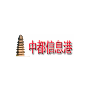 汶上縣領(lǐng)導孫琪、李臣興到汶上縣聾啞學校慰問