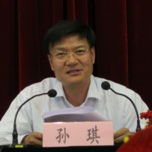 2010年汶上縣清理黨政機關和事業(yè)單位財政供養(yǎng)人員吃“空餉”工作開始