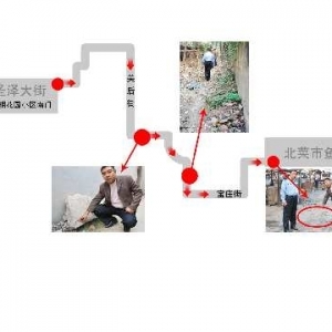 汶上協(xié)警勇斗搶劫犯，面對10萬誘惑不動心