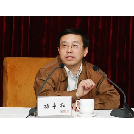 新任濟(jì)寧市副市長(zhǎng)、代理市長(zhǎng)梅永紅簡(jiǎn)歷