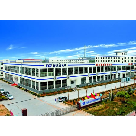汶上縣新風(fēng)光電子科技發(fā)展有限公司被認(rèn)定為山東省創(chuàng)新型企業(yè)和國(guó)家火炬計(jì)劃重點(diǎn)高新技 ...