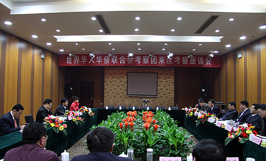 華人華僑聯(lián)合會(huì)執(zhí)行主席、華商國(guó)際投資集團(tuán)董事局主席金坤來(lái)汶上縣考察投資環(huán)境