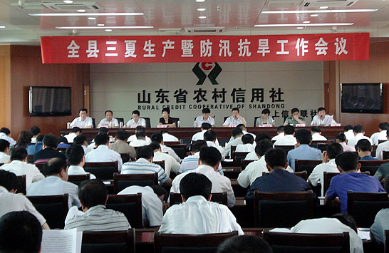 閆波主持召開2011年汶上縣三夏生產(chǎn)暨防汛抗旱工作會(huì)議