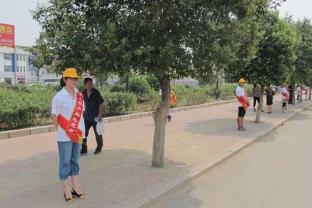 汶上縣婦聯(lián)組織開展巾幗志愿服務(wù)活動(dòng)