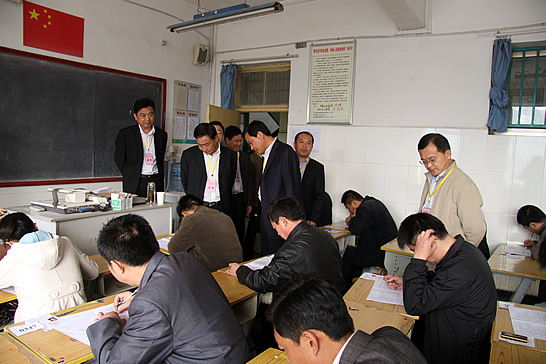 汶上縣2011年行政執(zhí)法人員公共法律知識(shí)考試在實(shí)驗(yàn)中學(xué)舉行