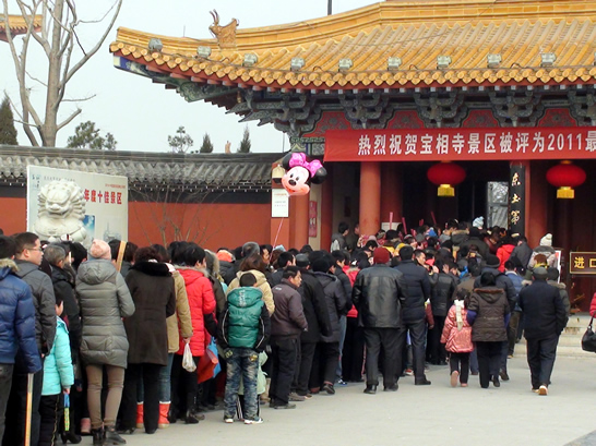 2012年春節(jié)共接待國(guó)內(nèi)外游客25萬(wàn)人次