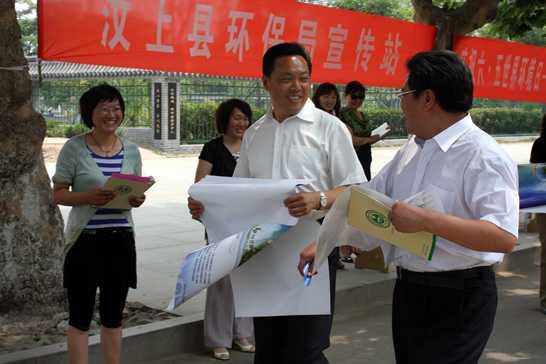 汶上縣舉行形式多樣的世界環(huán)境日宣傳教育活動(dòng)