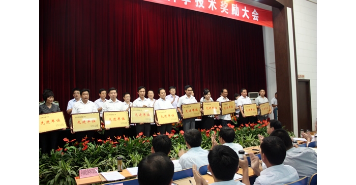 汶上縣召開(kāi)人才工作暨科學(xué)技術(shù)獎(jiǎng)勵(lì)大會(huì)