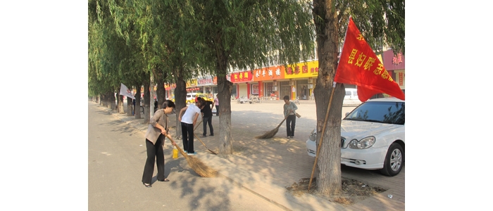 汶上縣婦聯(lián)召開“環(huán)境治理進(jìn)家庭”活動(dòng)動(dòng)員會(huì) 號(hào)召?gòu)V大婦女參與環(huán)境衛(wèi)生綜合整治工作