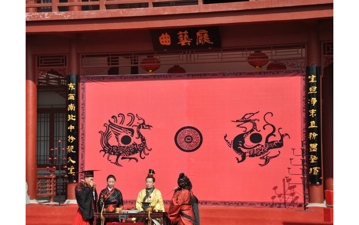 汶上蓮花湖濕地民俗館舉辦漢服周禮古式婚典與漢代歌舞表演活動(dòng)