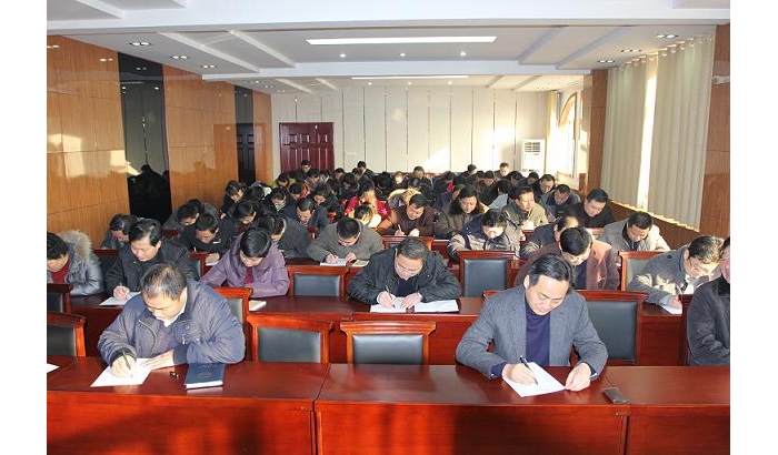 汶上縣人口計生局召開全體干部職工會議進(jìn)行廉政勤政宣誓