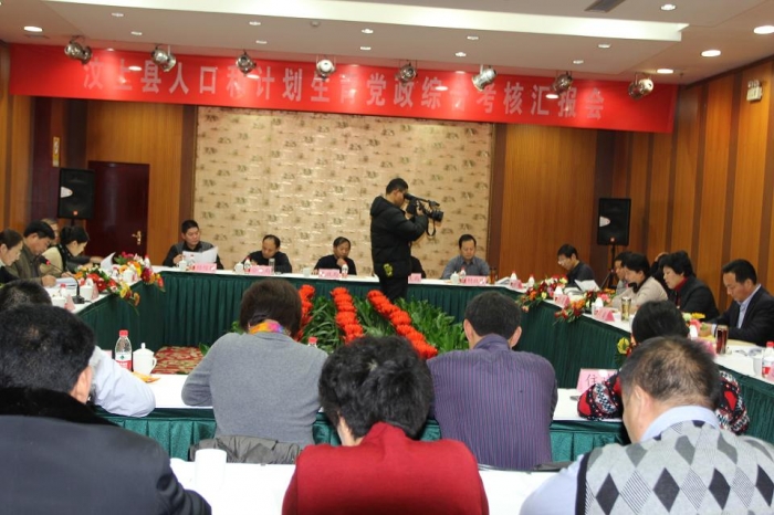 濟(jì)寧市檢查組一行對汶上計劃生育黨政工作進(jìn)行綜合考核