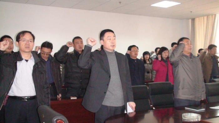 汶上縣審計局舉行廉政勤政宣誓活動