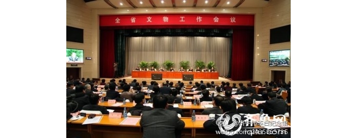 汶上縣文物旅游局榮獲全省文物系統(tǒng)先進集體稱號