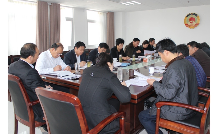 閆波主持召開汶上縣政協(xié)八屆六次主席會議