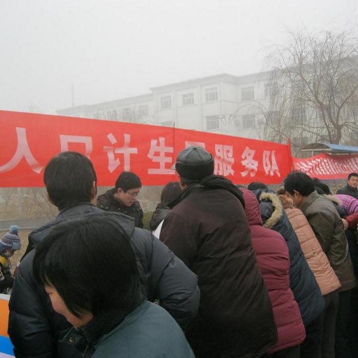 汶上縣人口計生局積極籌備開展計劃生育“三下鄉(xiāng)”宣傳活動