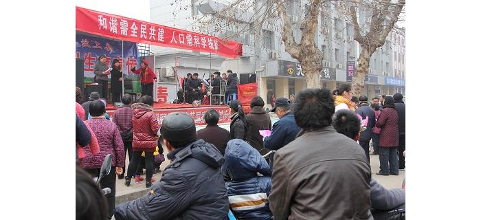 汶上縣計生局開展多種形式宣傳計劃生育
