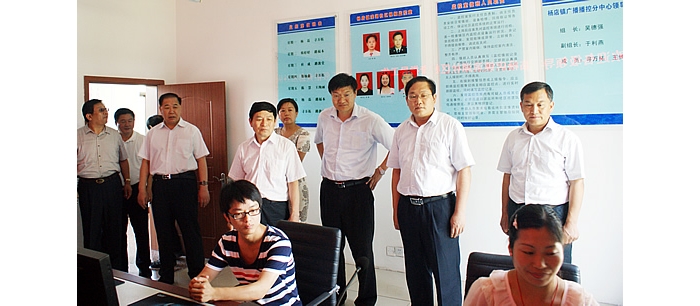 李宗國率調研組來汶上縣調研全國廣播惠農工程建設示范縣建設工作