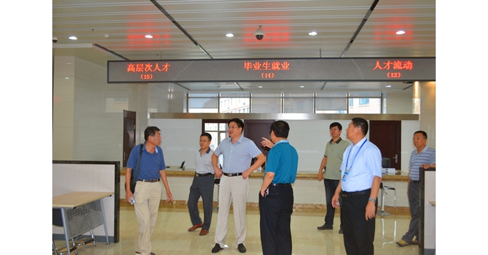 汶上縣人社局徐青局長赴文登、臨淄等地學(xué)習(xí)觀摩人力資源和社會保障綜合服務(wù)中心建設(shè)