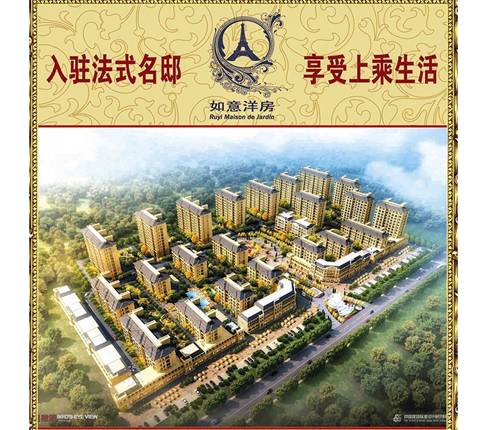 汶上鎮(zhèn)、南站鎮(zhèn)強(qiáng)化措施打響招大引強(qiáng)百日會(huì)戰(zhàn)