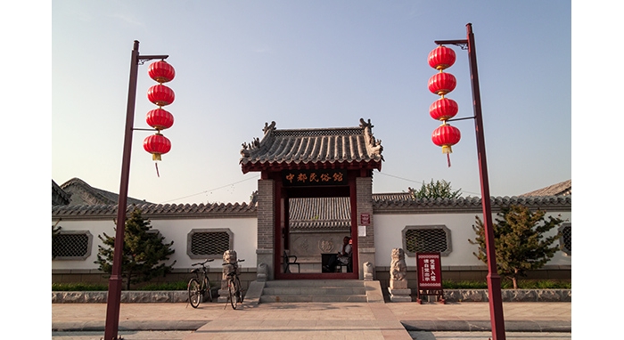 侯典峰、閆波、董學(xué)琛出席汶上縣“三秋”生產(chǎn)、糧食高產(chǎn)創(chuàng)建暨秸稈禁燒工作會(huì)議