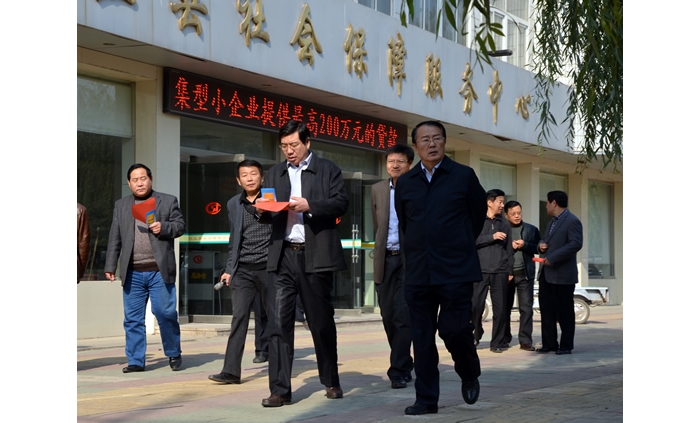 山東省政府重點民生工作督導(dǎo)組來汶上縣督導(dǎo)檢查工作