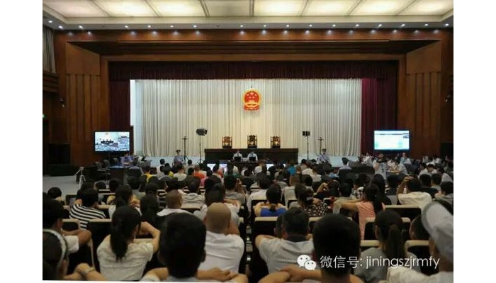 濟寧中院對被告人趙書文黑社會性質(zhì)組織案件作出一審宣判