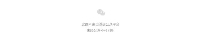 聯(lián)合國秘書長潘基文來我們大濟(jì)寧！