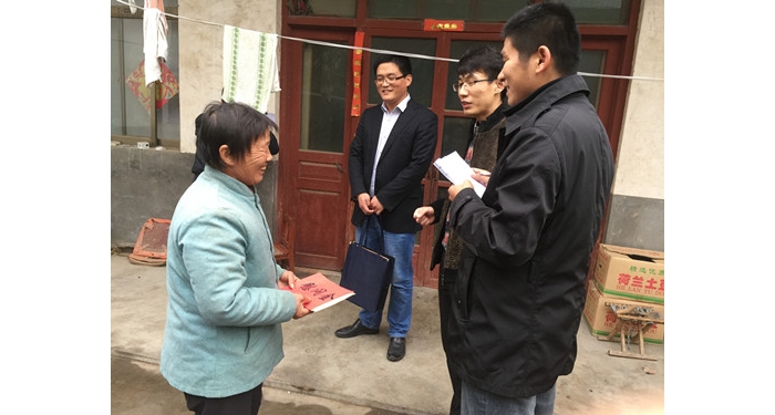 共青團汶上縣委到南站鎮(zhèn)走訪慰問貧困戶本文為汶上信息港轉(zhuǎn)載自互聯(lián)網(wǎng)，如有侵權(quán)，請聯(lián) ...