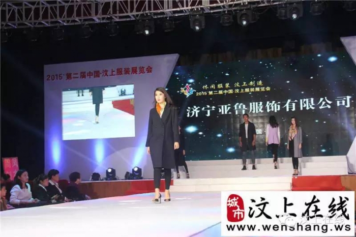 |聚焦|阿里巴巴來汶上啦！汶上電商迎來發(fā)展春天~~驚動全球！！