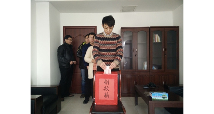 共青團汶上縣委舉行“獻愛心、送溫暖”捐助儀式本文為汶上信息港轉(zhuǎn)載自互聯(lián)網(wǎng)，如有侵 ...