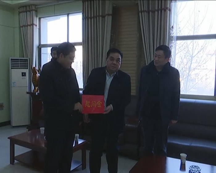 縣政府副縣長(zhǎng)田利國(guó)到義橋煤礦走訪(fǎng)慰問(wèn)困難職工、督導(dǎo)“查保促”活動(dòng)