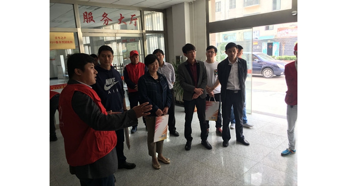 團(tuán)省委到汶上縣調(diào)研青年志愿者服務(wù)站工作本文為汶上信息港轉(zhuǎn)載自互聯(lián)網(wǎng)，如有侵權(quán)，請(qǐng) ...