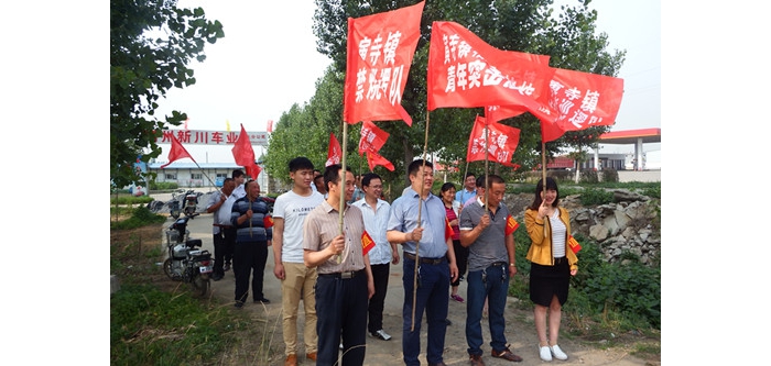寅寺鎮(zhèn)團委成立六支秸稈禁燒青年突擊隊本文為汶上信息港轉(zhuǎn)載自互聯(lián)網(wǎng)，如有侵權(quán)，請聯(lián) ...