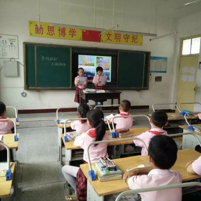 郭樓鎮(zhèn)大李小學開展“禁燒秸稈”主題活動本文為汶上信息港轉載自互聯(lián)網(wǎng)，如有侵權，請 ...