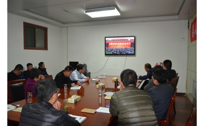 汶上縣人社局組織收聽收看全縣干部作風建設暨綜合考核總結(jié)表彰大會