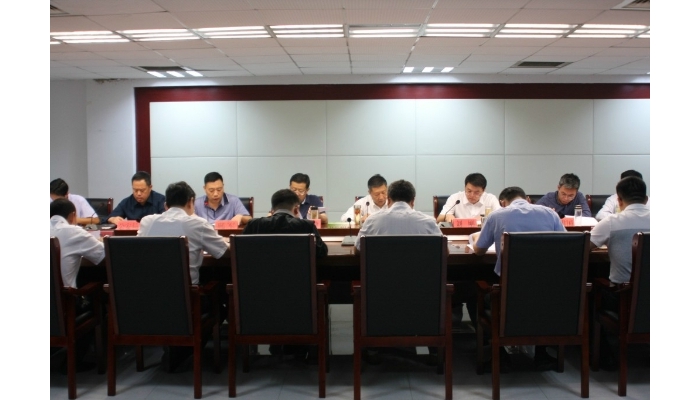 汶上縣召開大氣污染防治工作調(diào)度會(huì)