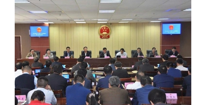 縣十八屆人大常委會(huì)召開(kāi)第十五次會(huì)議