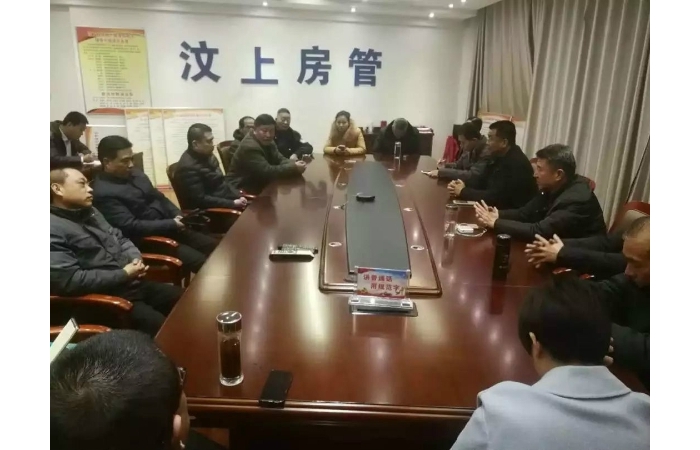 【汶上物業(yè)管理服務(wù)】縣房管局組織全縣物業(yè)服務(wù)企業(yè)負責人到兗州區(qū)參觀學習