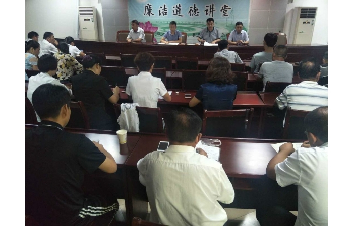 汶上縣人民政府 工作動態(tài) 【汶上掃黑除惡】縣房地產(chǎn)管理局開展“掃黑除惡、黨員先行” ...