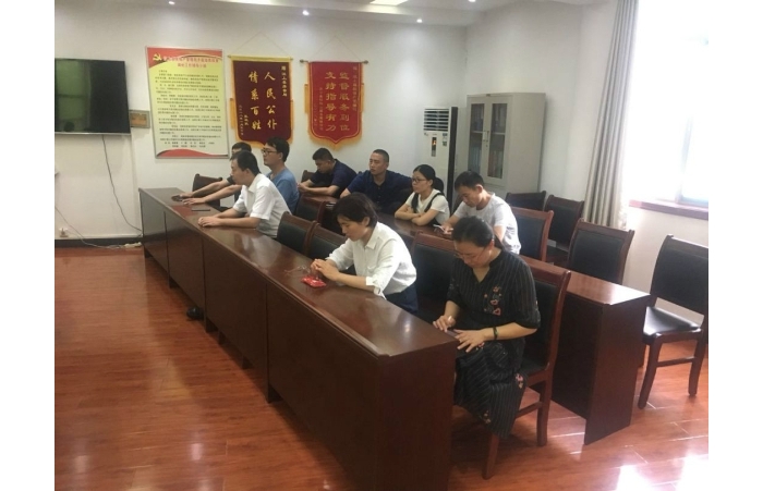 汶上縣人民政府 工作動態(tài) 【汶上黨建活動】縣房地產(chǎn)管理局機關黨支部組織開展向“時代 ...