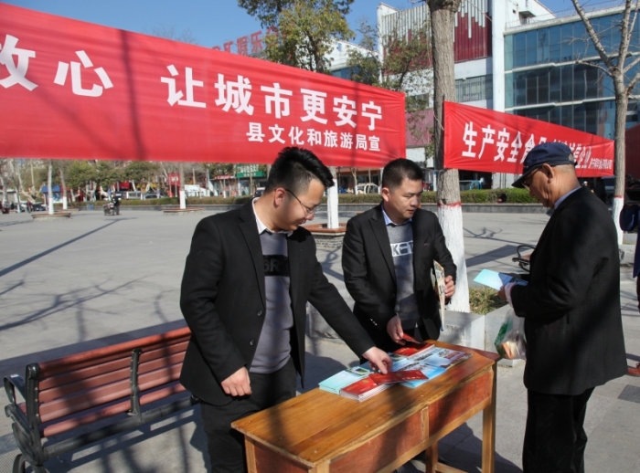汶上縣人民政府 政務(wù)要聞 汶上縣開展3·15國(guó)際消費(fèi)者權(quán)益日系列宣傳活動(dòng)