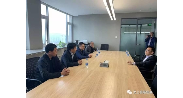 汶上縣人民政府 部門動(dòng)態(tài) 縣工信局局長(zhǎng)張來金帶隊(duì)到威海市、煙臺(tái)市和諸城市參觀學(xué)習(xí)、 ...