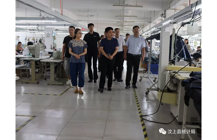 汶上縣人民政府 部門動(dòng)態(tài) 縣委常委、副縣長(zhǎng)王洪正到鄉(xiāng)鎮(zhèn)調(diào)研當(dāng)前經(jīng)濟(jì)運(yùn)行情況