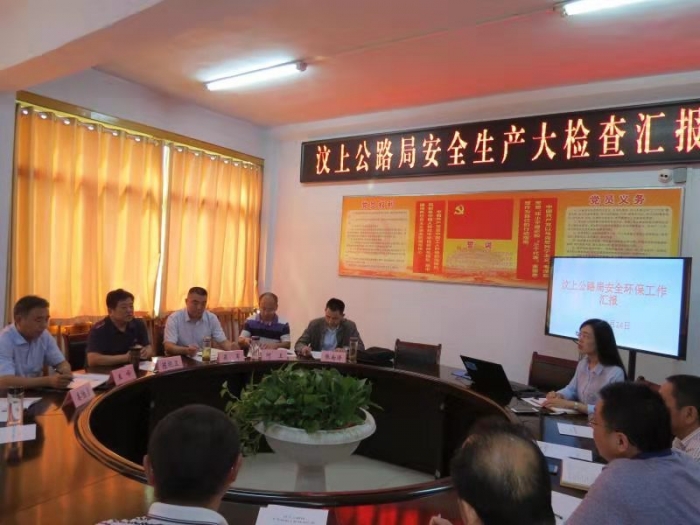 汶上縣人民政府 部門(mén)動(dòng)態(tài) 市公路事業(yè)發(fā)展中心督導(dǎo)我局安全生產(chǎn)和大氣污染防治工作