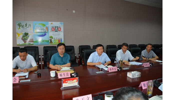 汶上縣人民政府 教育動態(tài) 濟寧市教育局副調(diào)研員孫恒民督導(dǎo)汶上縣“三大活動”工作開展 ...