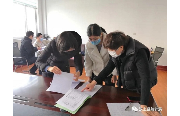 汶上縣人民政府 部門動(dòng)態(tài) 汶上縣統(tǒng)計(jì)局組織開展規(guī)上服務(wù)業(yè)企業(yè)“一企一檔”和鄉(xiāng)鎮(zhèn)統(tǒng)計(jì) ...