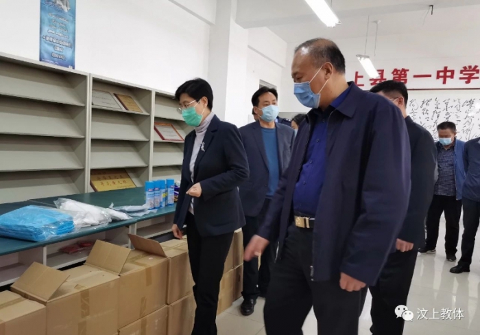 汶上縣人民政府 政務要聞 縣委書記李志紅檢查學校疫情防控和開學準備工作