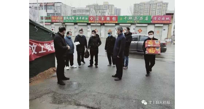 縣人社局全力出擊，投入疫情防控阻擊戰(zhàn)