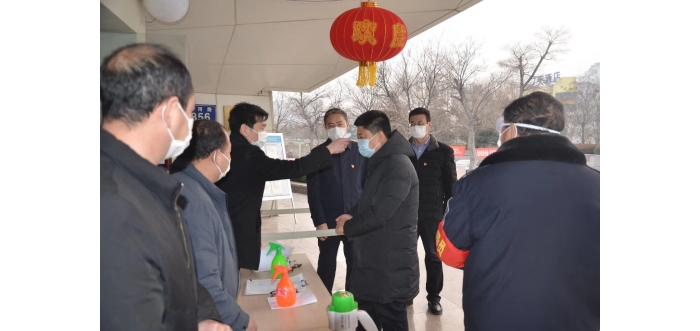 縣委常委、副縣長(zhǎng)王洪正到縣人社局督導(dǎo)疫情防控工作